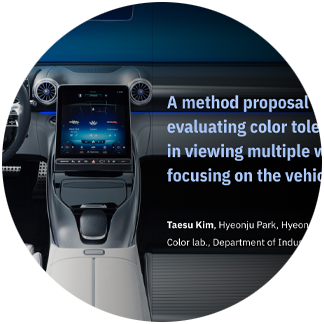 The color tolerance of vehicular instrument panels presented at EI 2022