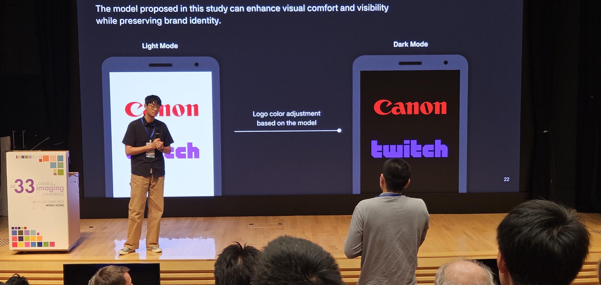 Byeongin Presents Dark Mode Logo Study at CIC33