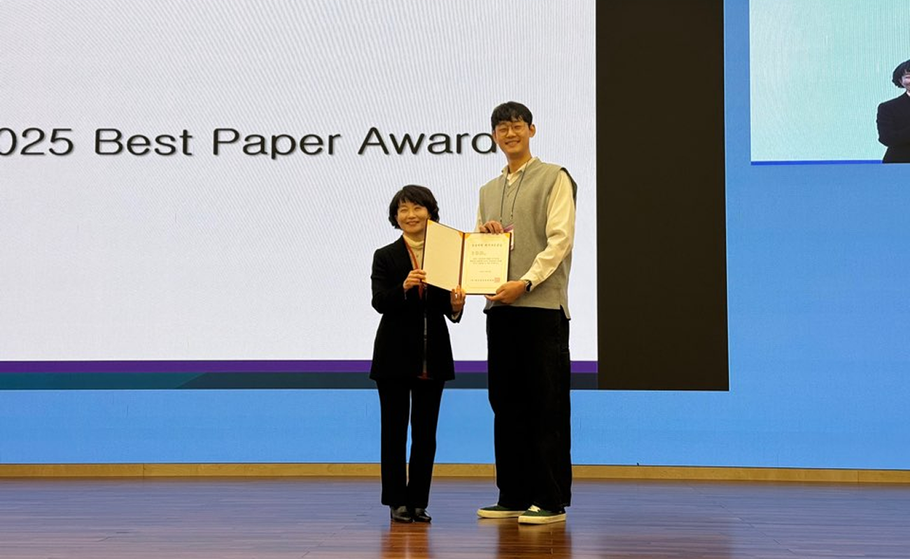 Celebrating Byeongjin’s Best Research Award!