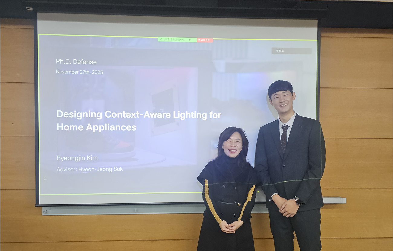 Congrats to Dr. Byeongjin Kim on Earning His Ph.D.!